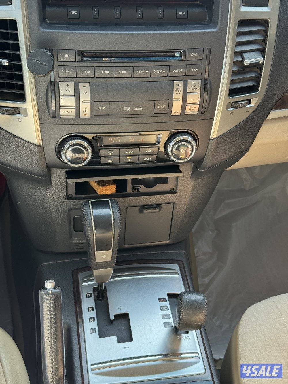 للببع باجيرو6