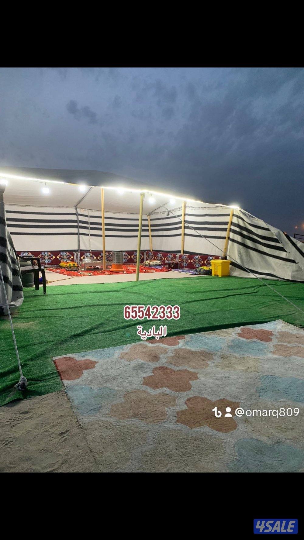 جاهز للاستلام12