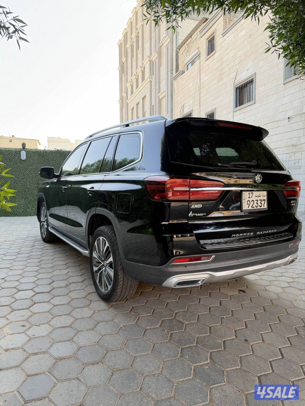 موديل 2020 المالك الاول3