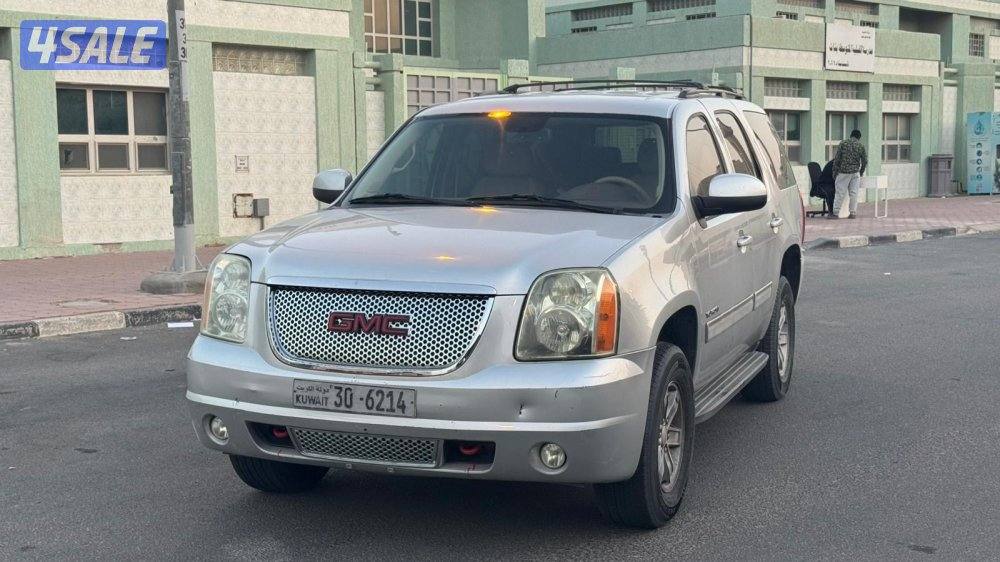 للبيع يوكن0