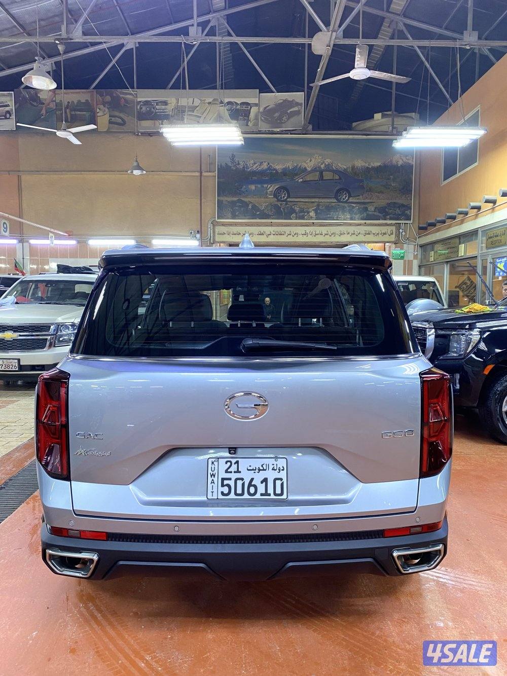 للبيع موديل 2023 GAC GS8  كامل المواصفات6