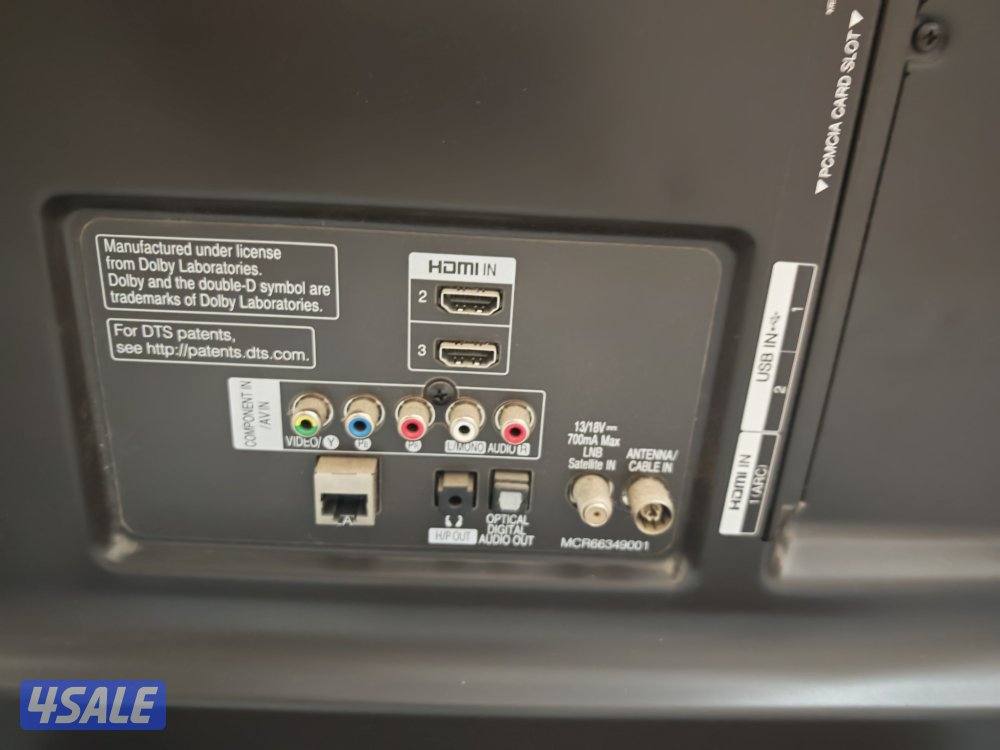 شاشه LG سمارت 55 بوصه استعمال بالكرتون5