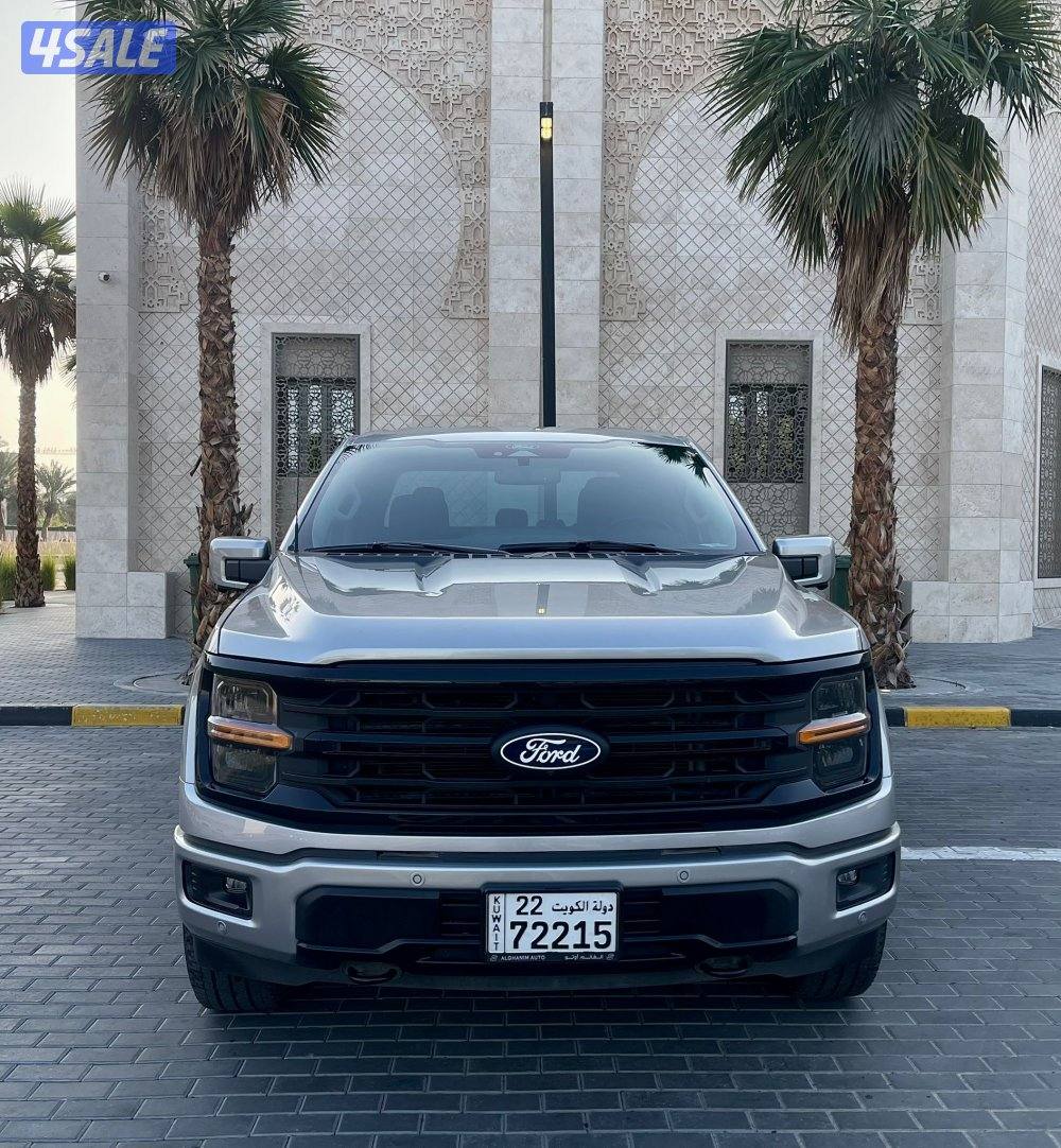 وانيت 2024 الشكل اليديد0