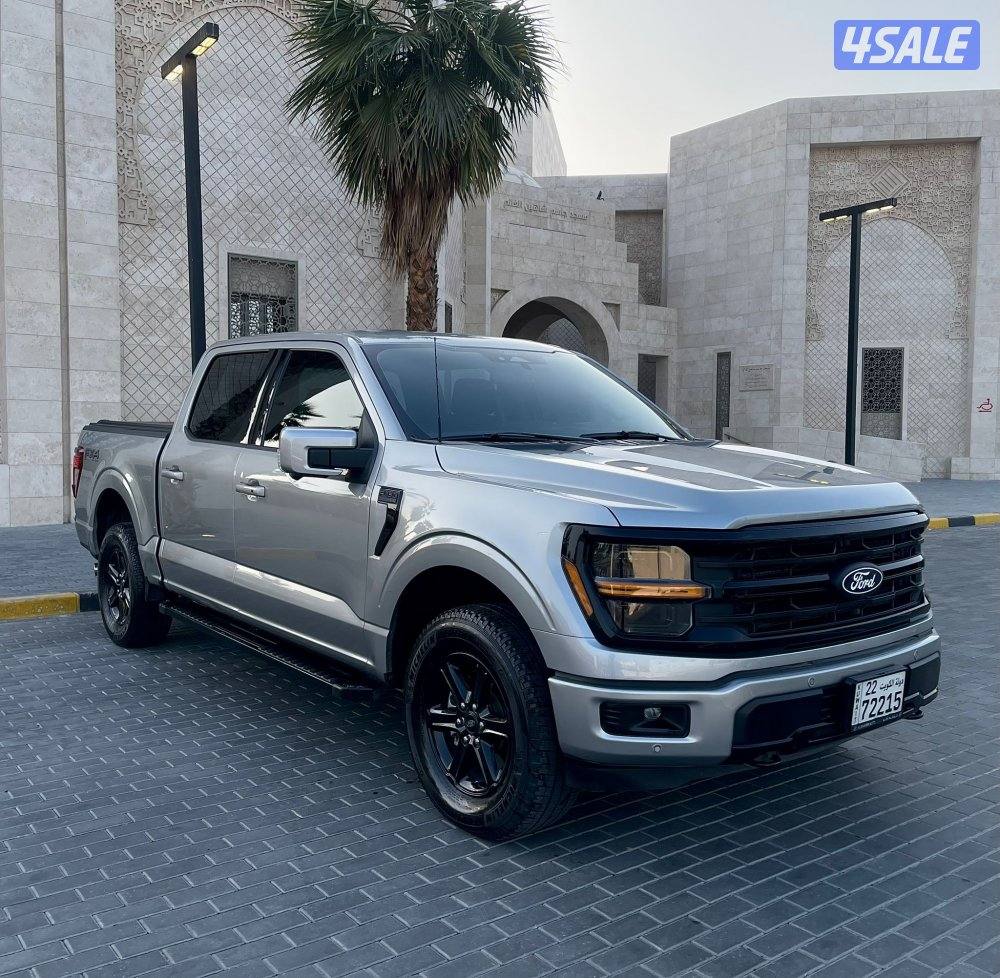 وانيت 2024 الشكل اليديد1