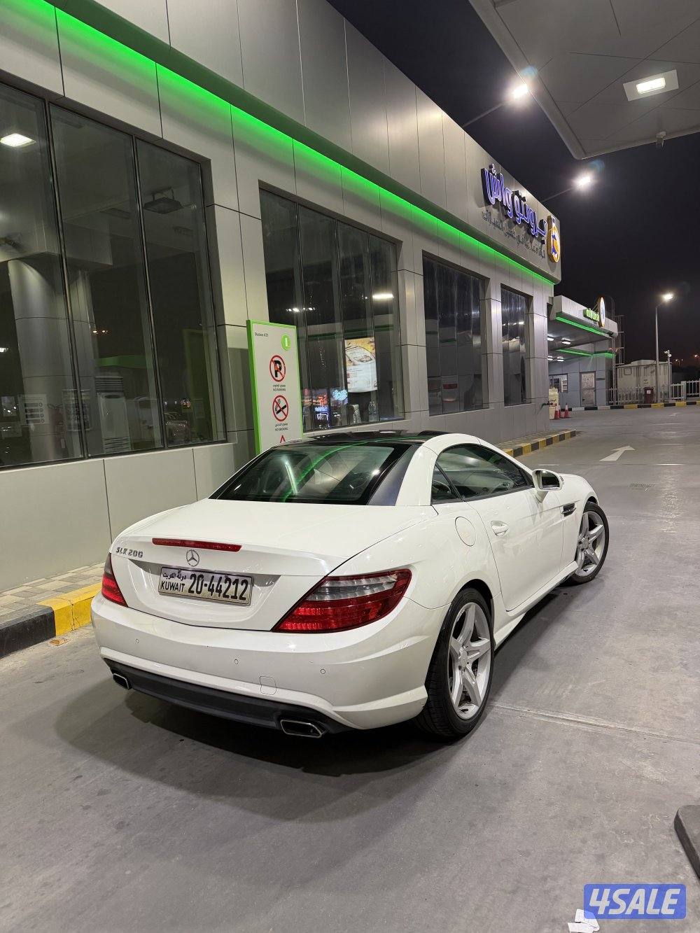 للبيع مرسيدس SLK KIT AMG 200 وارد الوكالة شرط الفحص2