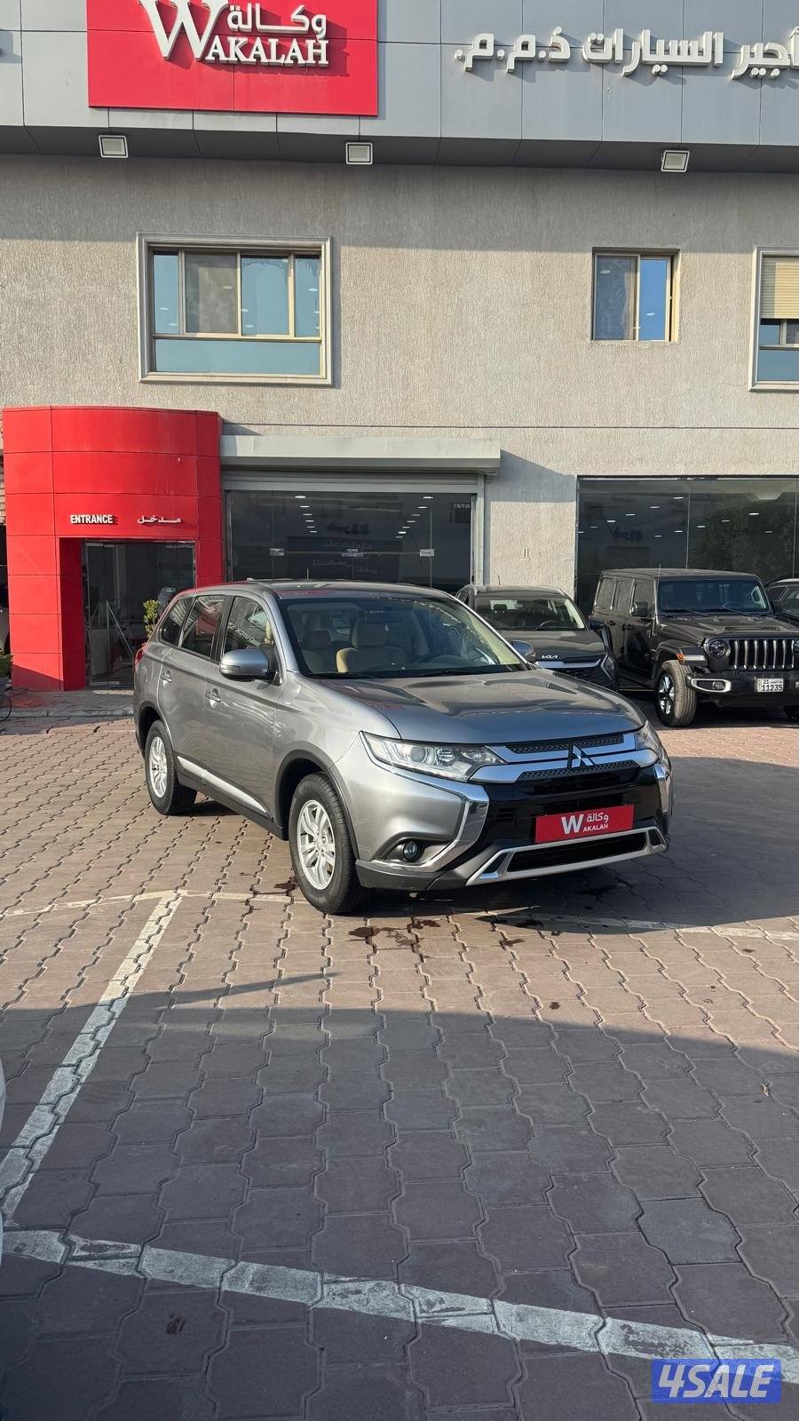 ميتسوبيشي اوتلاندر 2023 - 4X44