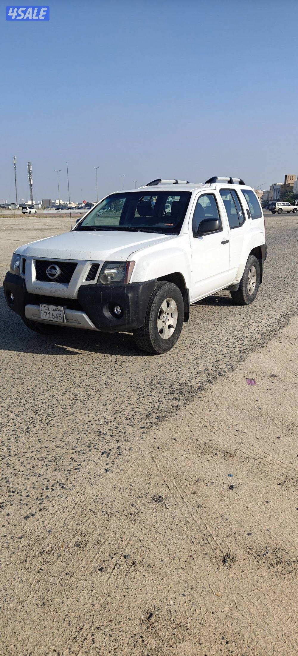 للبيع اكستيرا1