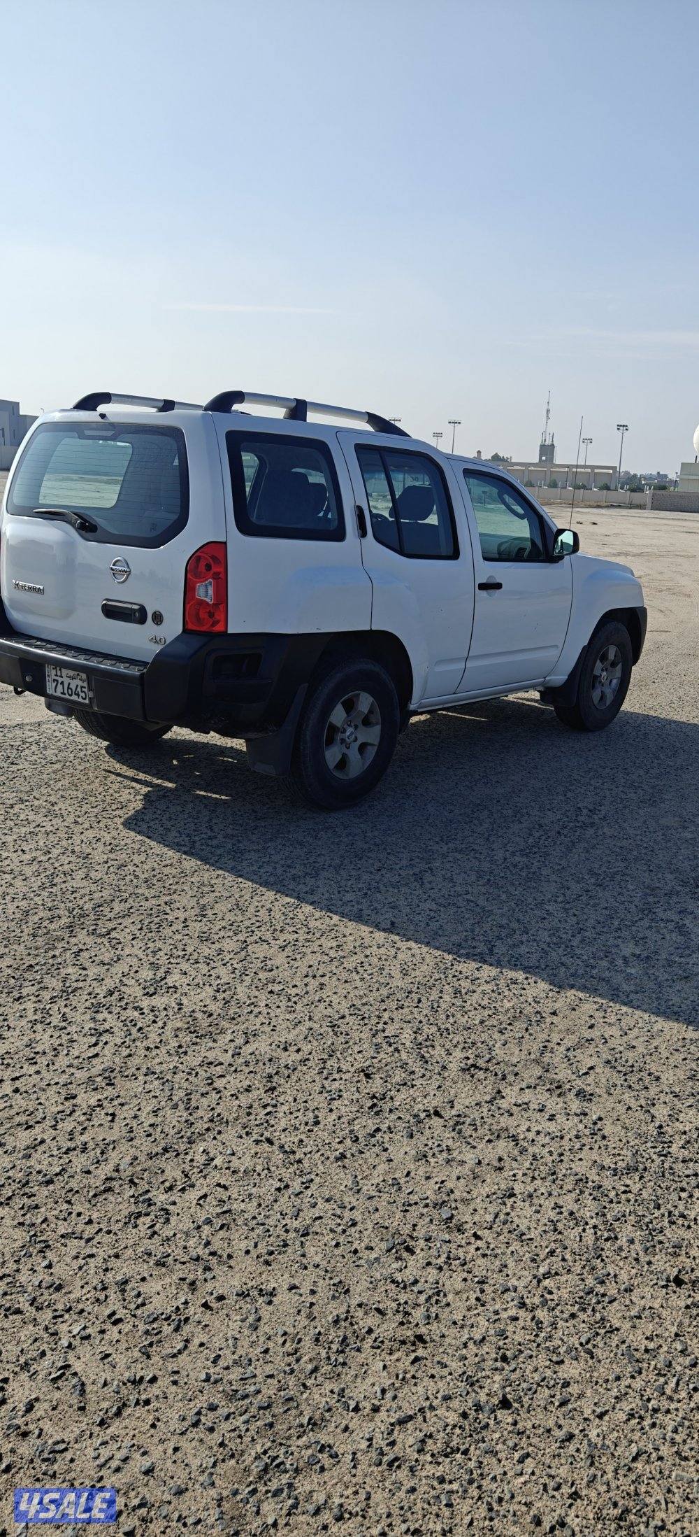 للبيع اكستيرا2