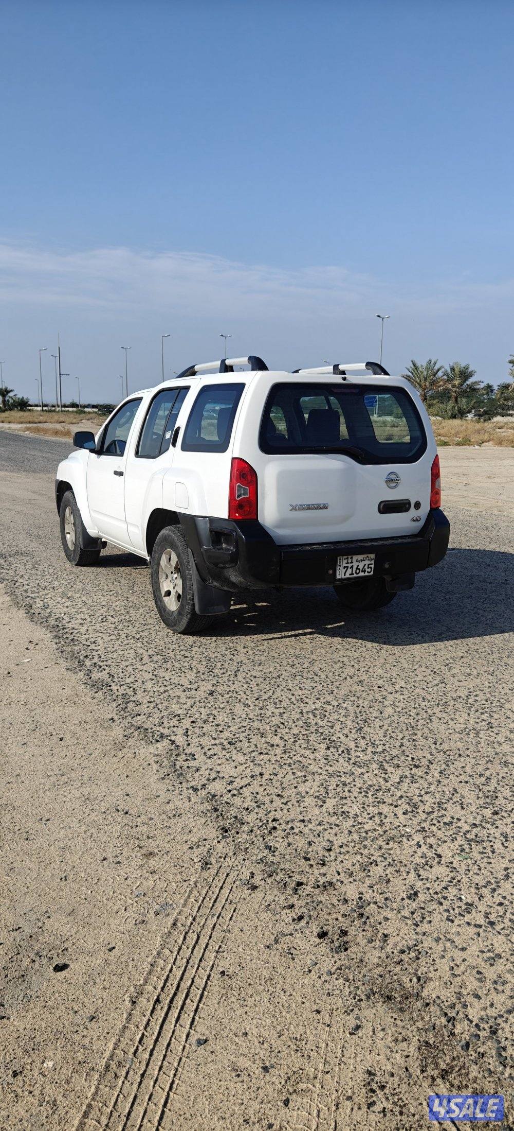 للبيع اكستيرا3