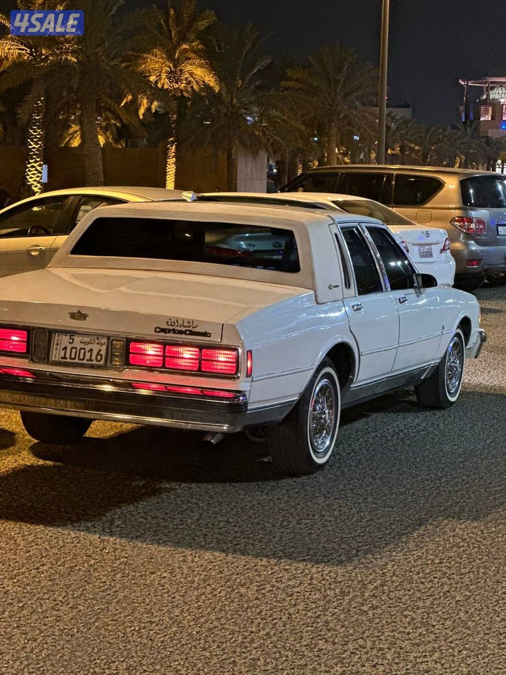 للبيع كابرس ٩٠2