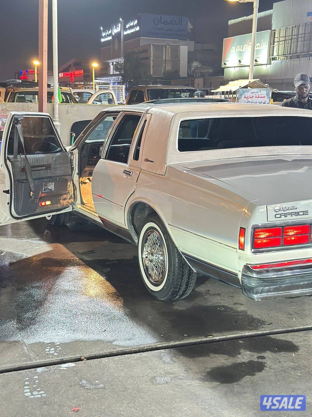 للبيع كابرس ٩٠3