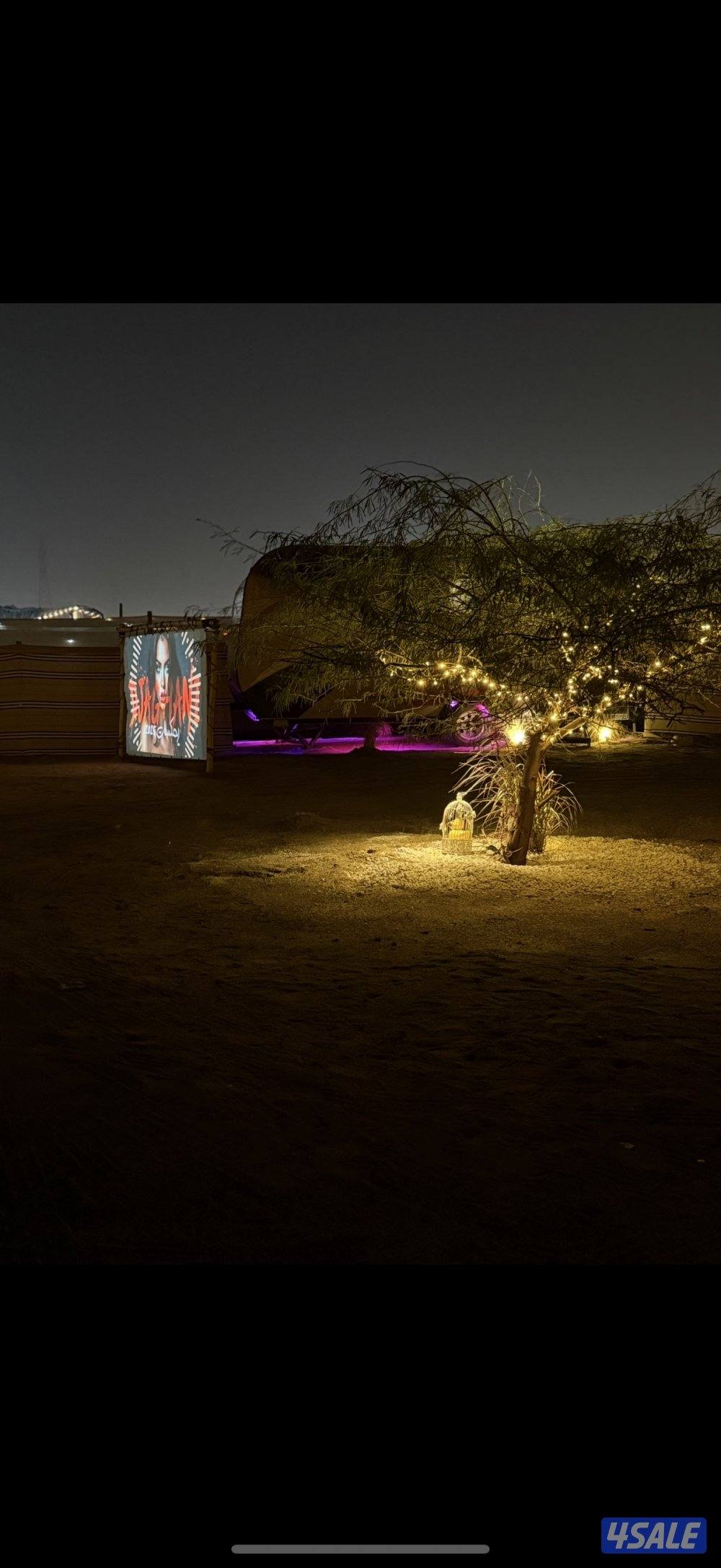 للأجار كشته بر ام الهيمان4