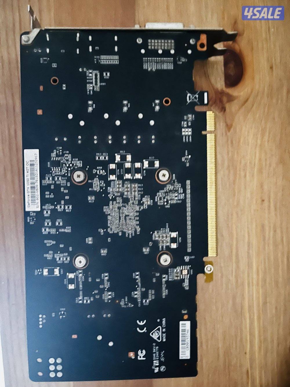 للبيع كرت شاشة للبي سي1
