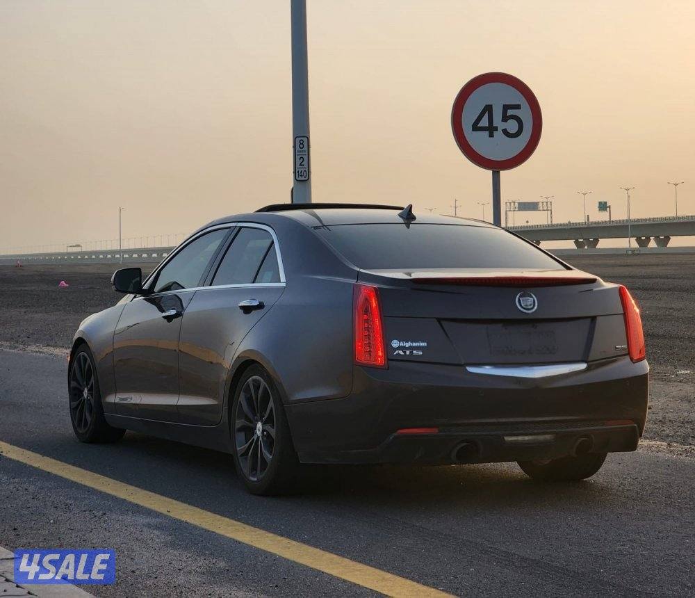 Ats شرط الفحص0