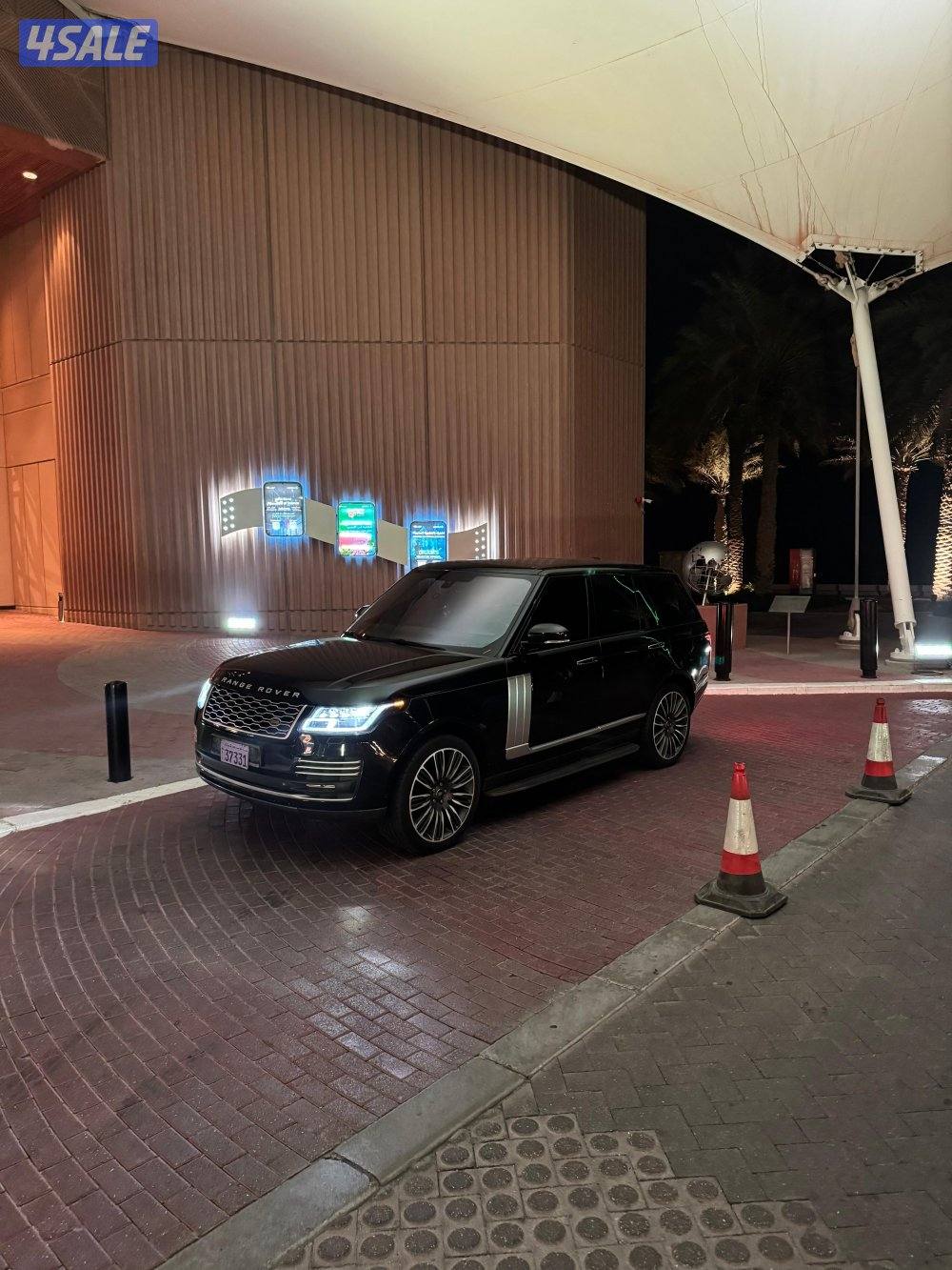 2014 Autobiography الفل اعلى مواصفات0