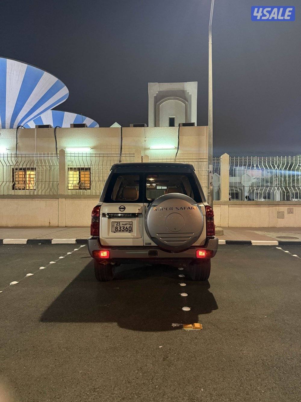 سوبر سفاري 20182