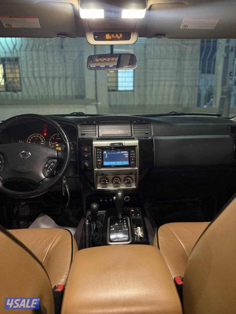 سوبر سفاري 20183