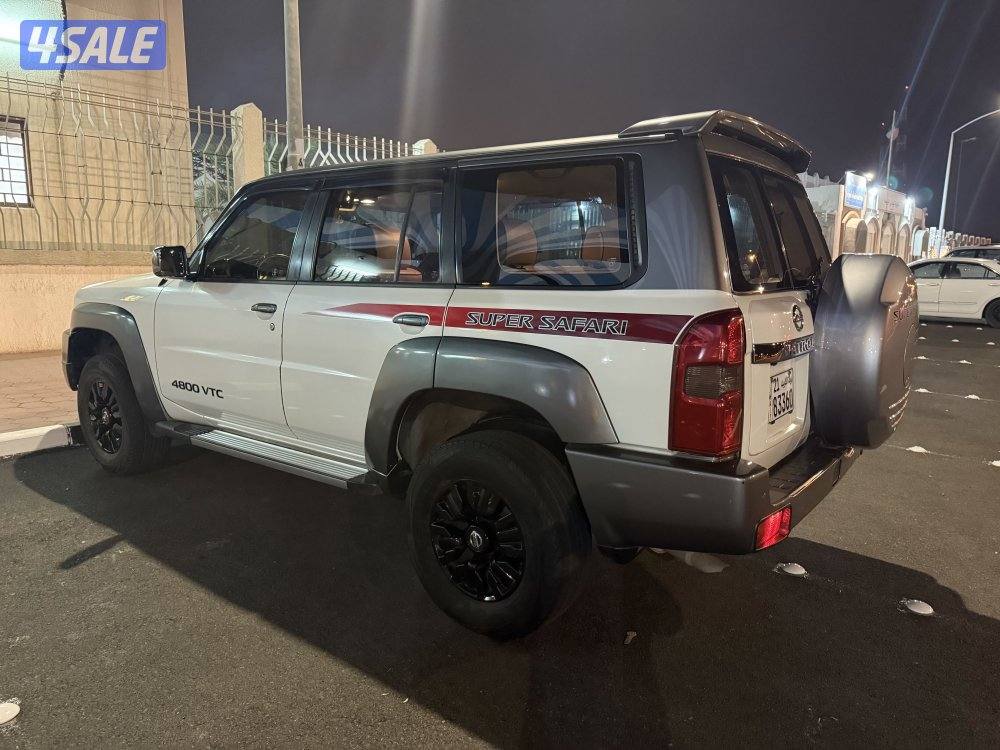 سوبر سفاري 20185