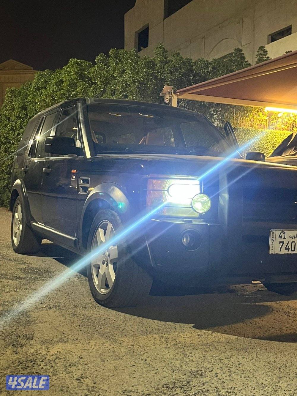 جيب دسكفري0