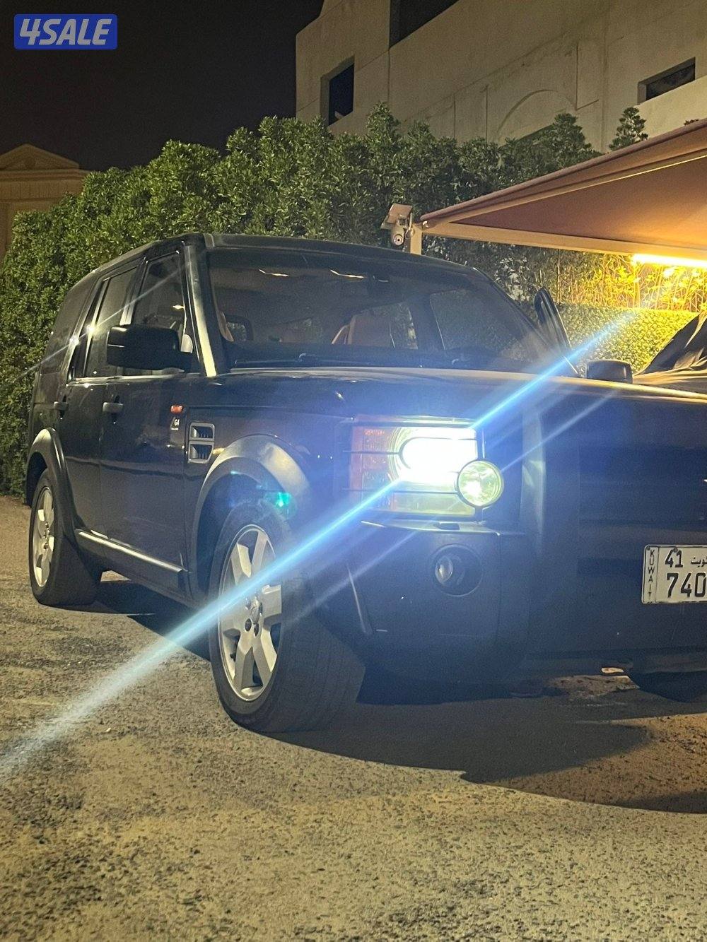 جيب دسكفري2