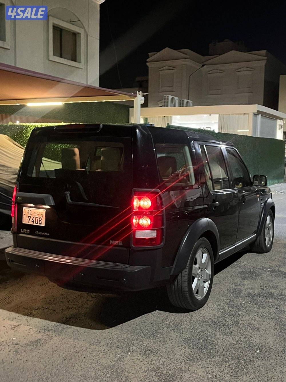 جيب دسكفري3