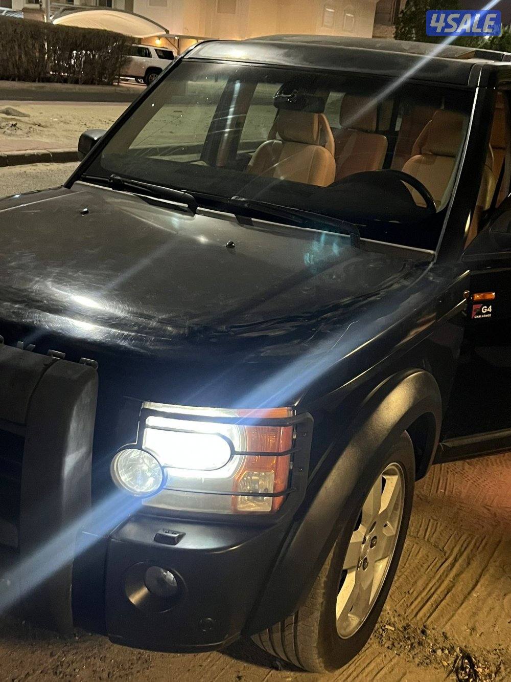 جيب دسكفري4