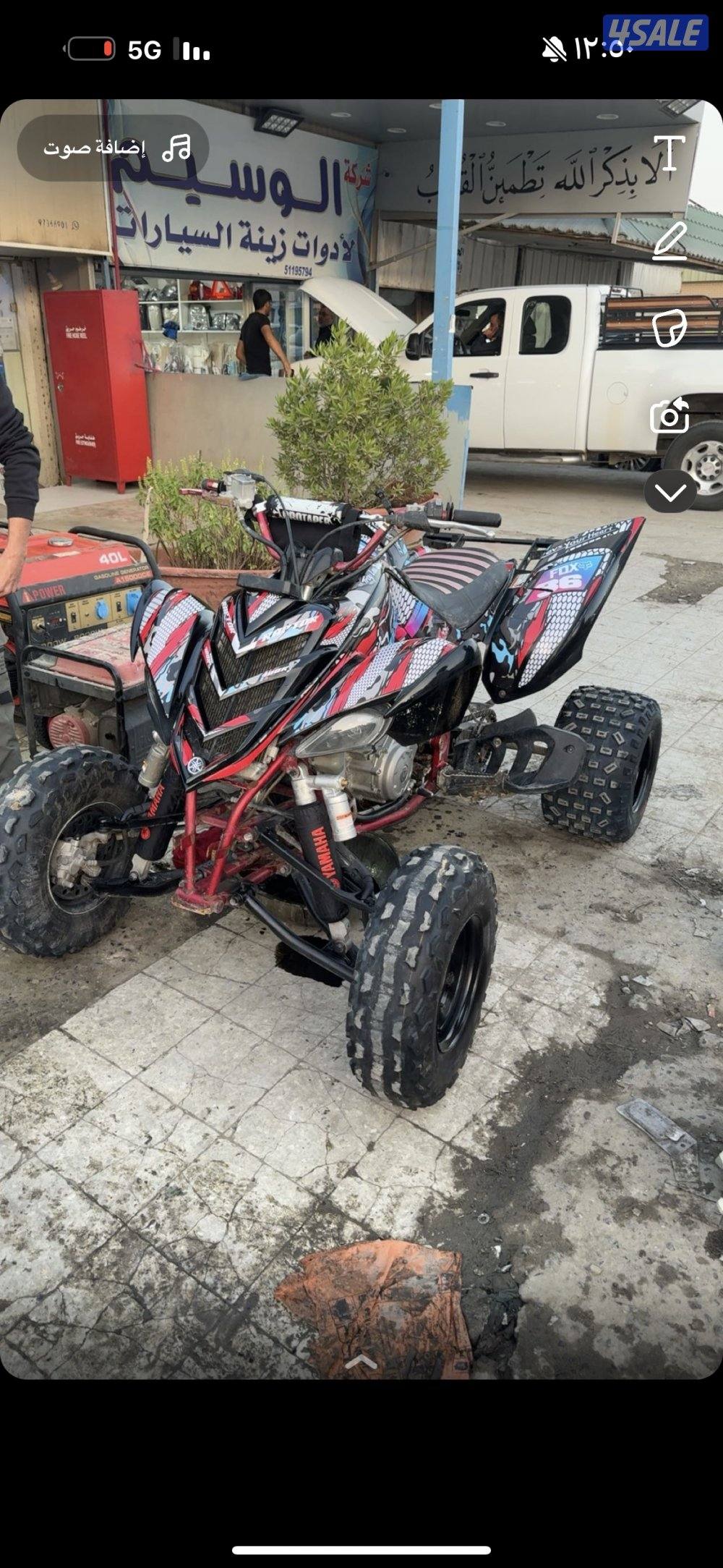 للبيع رابتر٢٠٠٩0