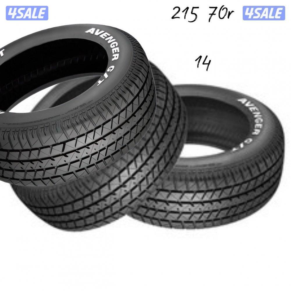 مستر كرفت مخزنه 215/140