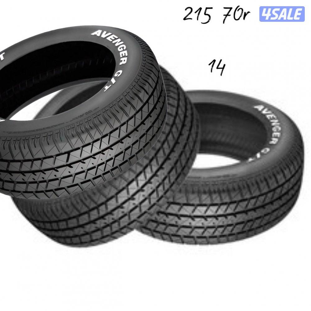 مستر كرفت مخزنه 215/141