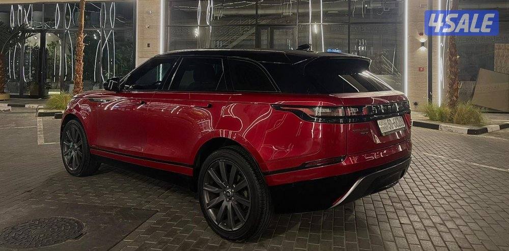 فيلار بحاله الوكاله ار داينمك ماشي 750