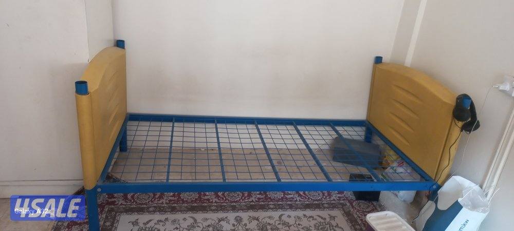 السلام مول1