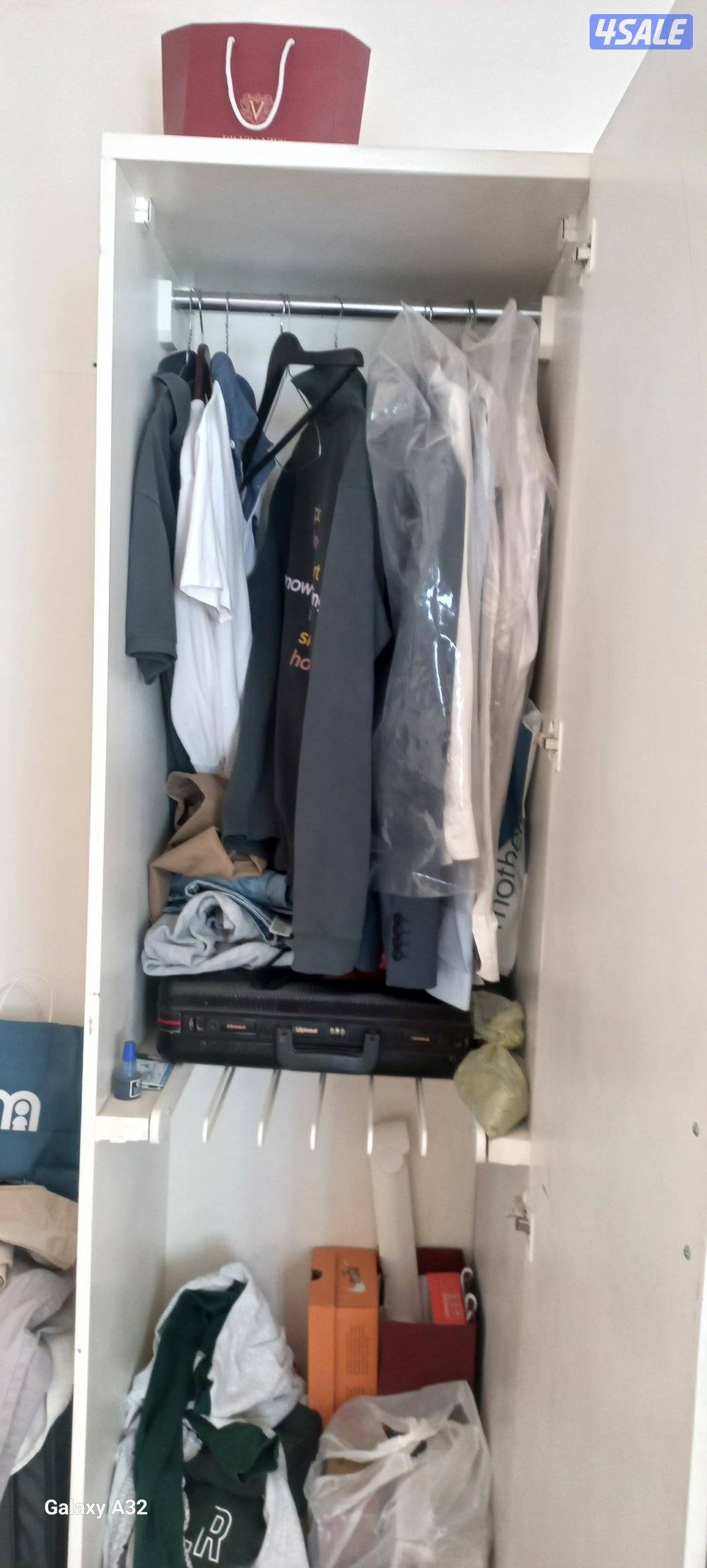 السلام مول3