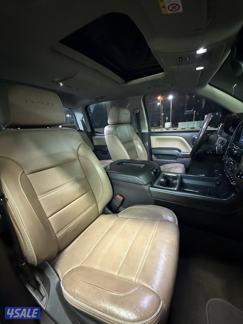 وانيت دنالي ٢٠١٨8