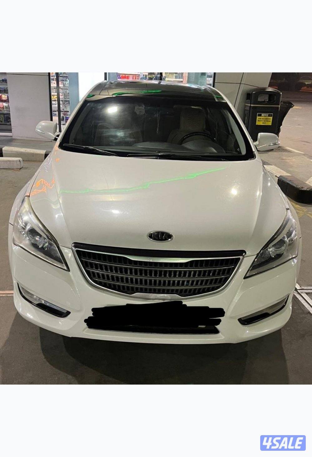 كيا - كادينزا بانوراما4