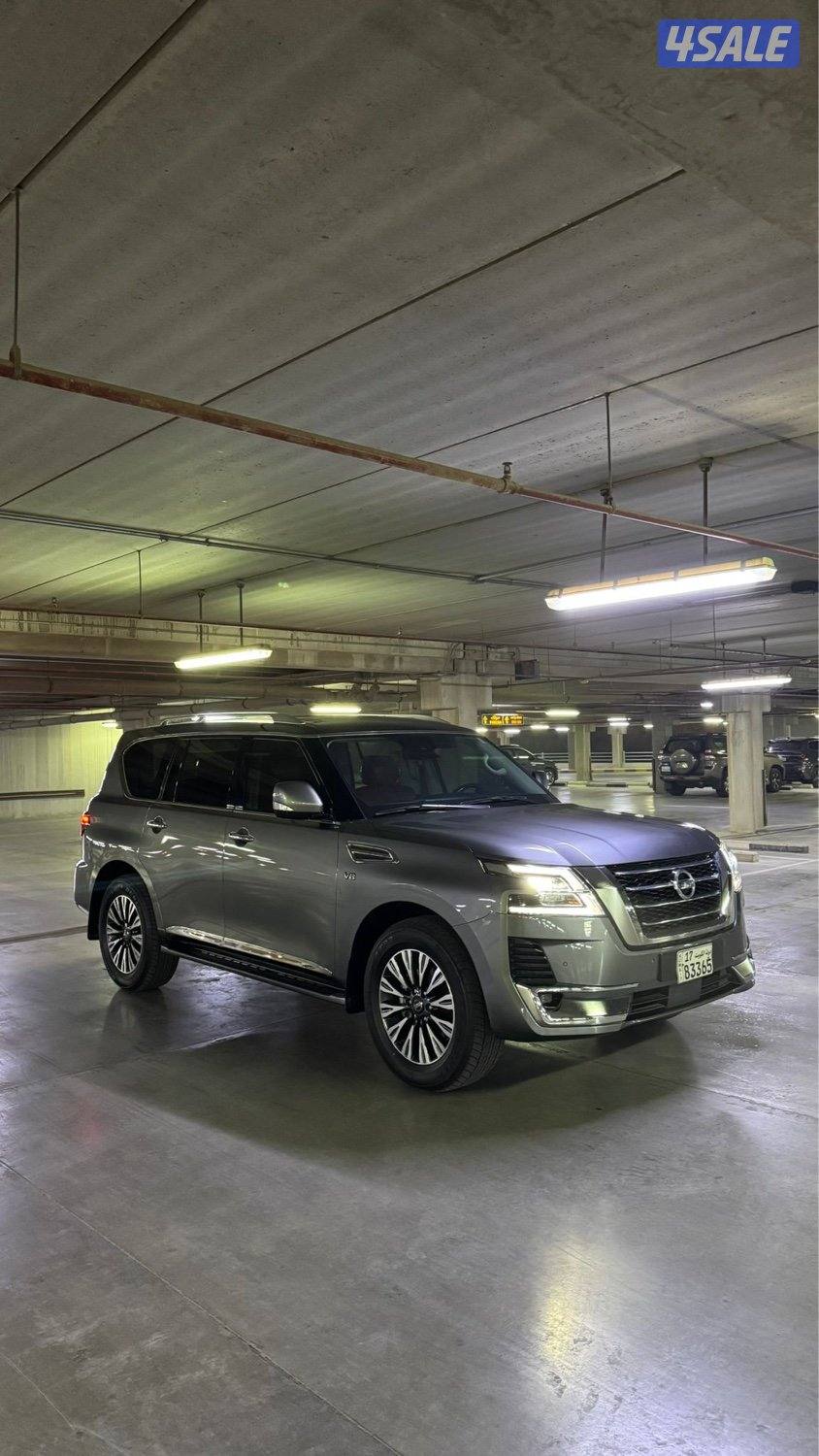 باترول تيتانيوم 2020- V83