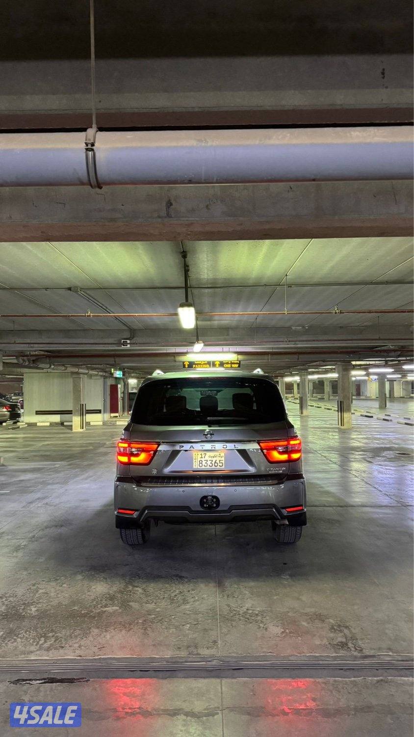 باترول تيتانيوم 2020- V86