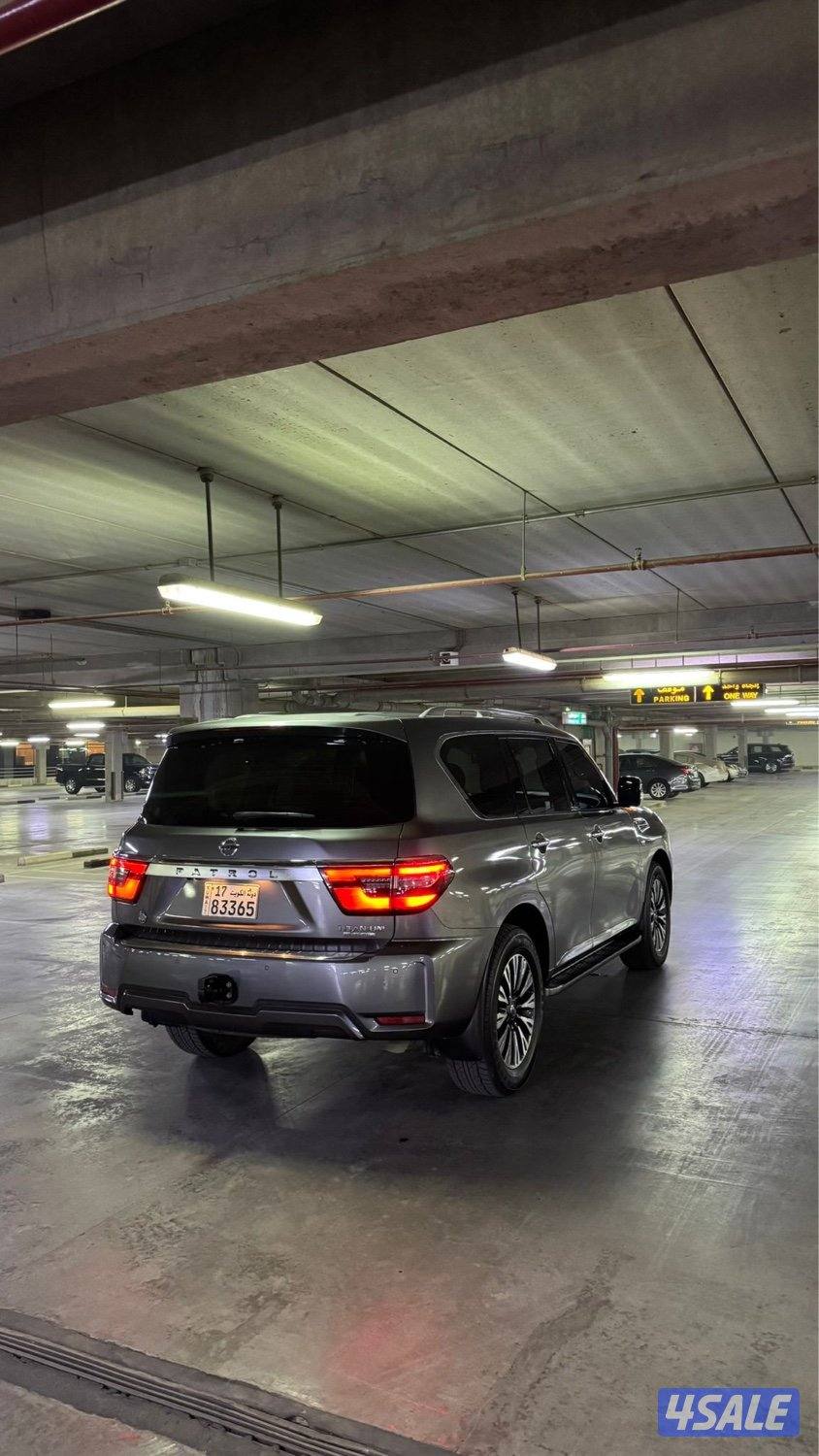 باترول تيتانيوم 2020- V87