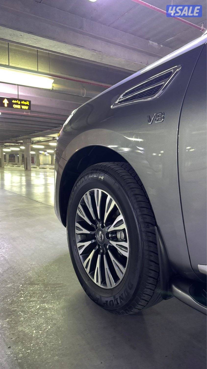 باترول تيتانيوم 2020- V811