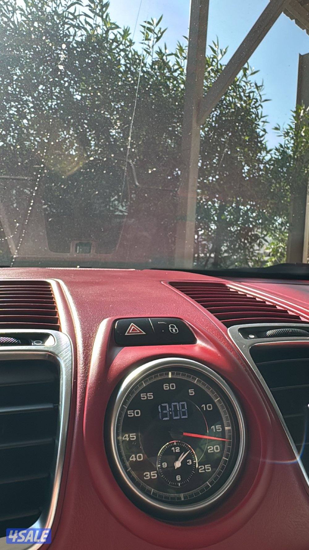 الي يدور النظيف4