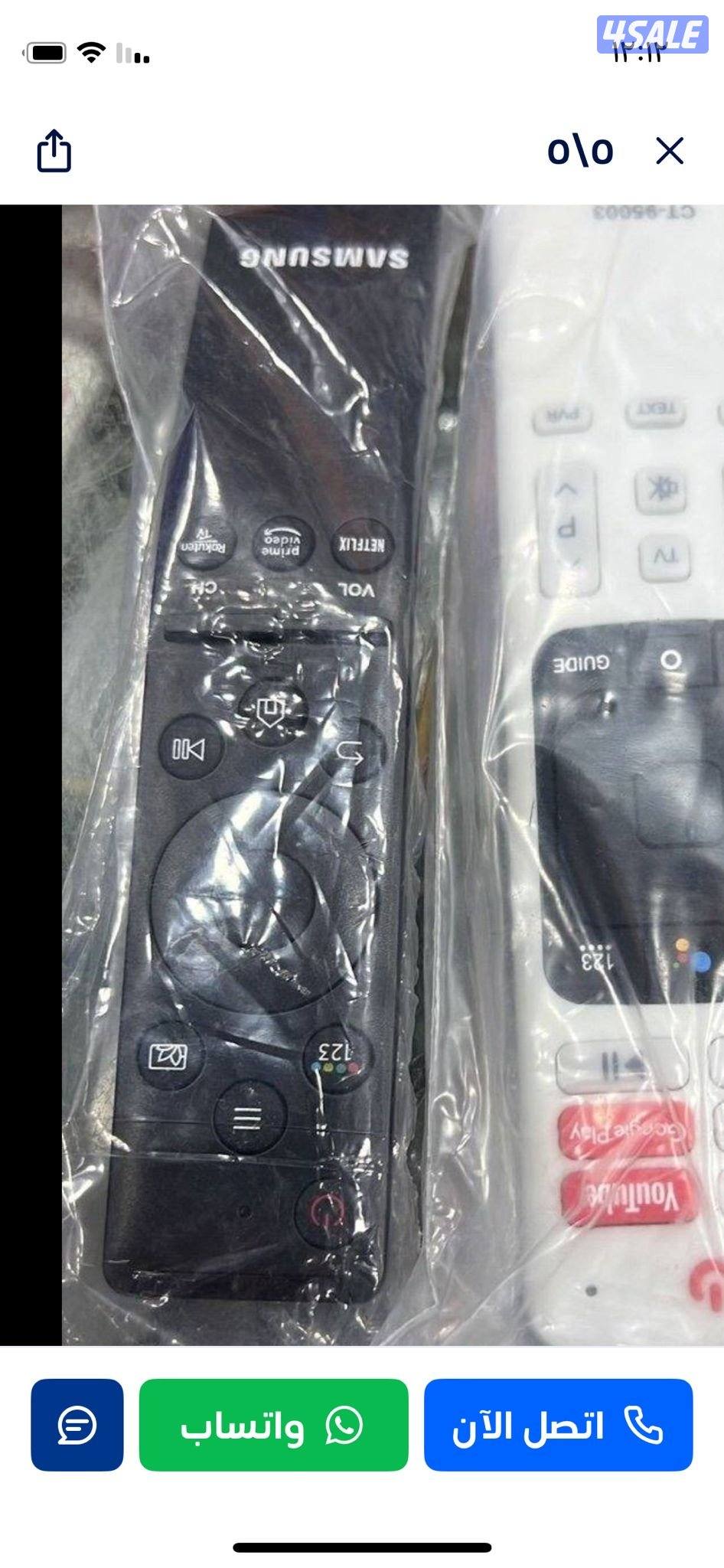 تركيب ستاند تلفزيون#تركيب تلفزيون#تركيب قاعدة تلفزيون#ستاند13