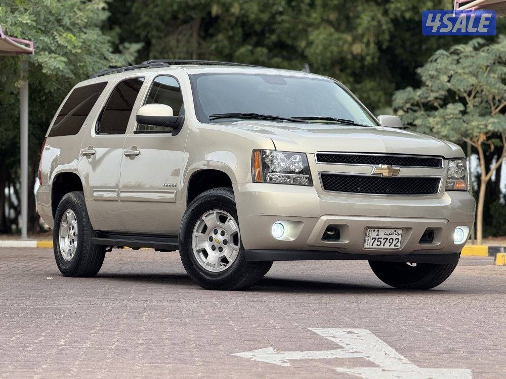 تاهو دبل قير3