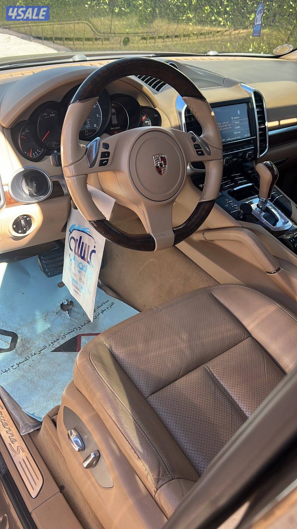 للبيع او للبدل بحالة نادره ٢٠١٢ الرجاء قراءة الاعلان قبل التواصل5