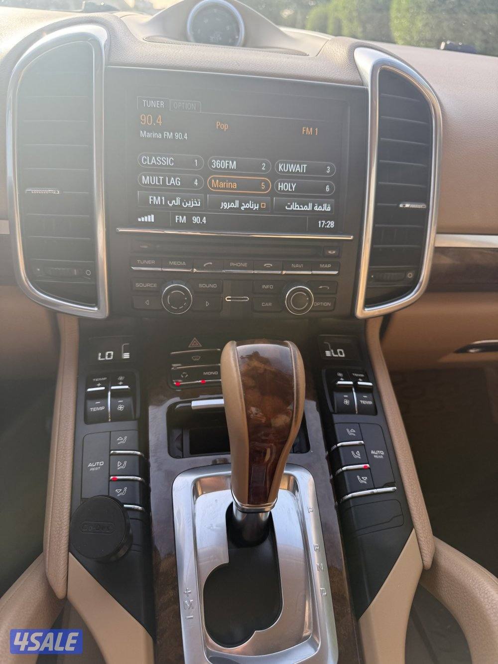 للبيع او للبدل بحالة نادره ٢٠١٢ الرجاء قراءة الاعلان قبل التواصل10