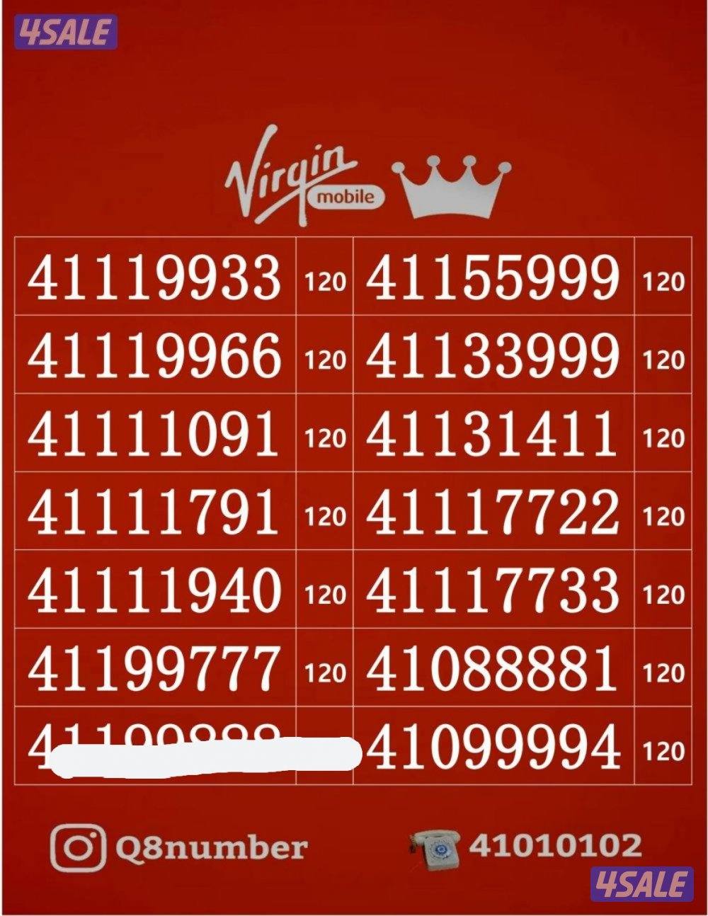 خطوط فيرجن لم تستخدم من قبل14