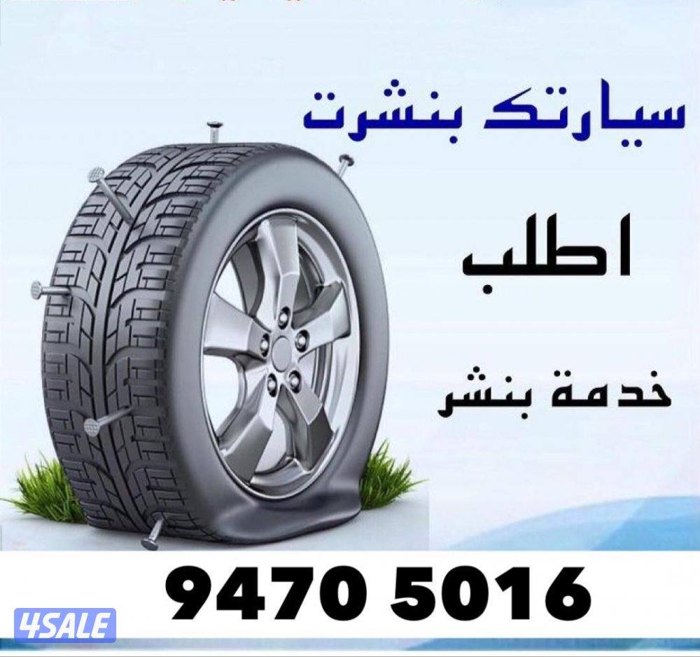 @بنشر@بنشر@بنشر@بنشر@بنشر@بنشر@بنشر@بنشر@بنشر@بنشر@بنشر@بنشر@بنشر@0