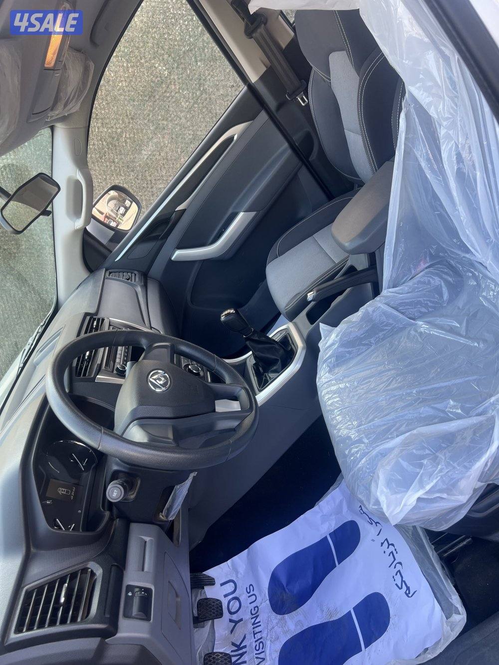 بحالة الوكاله4