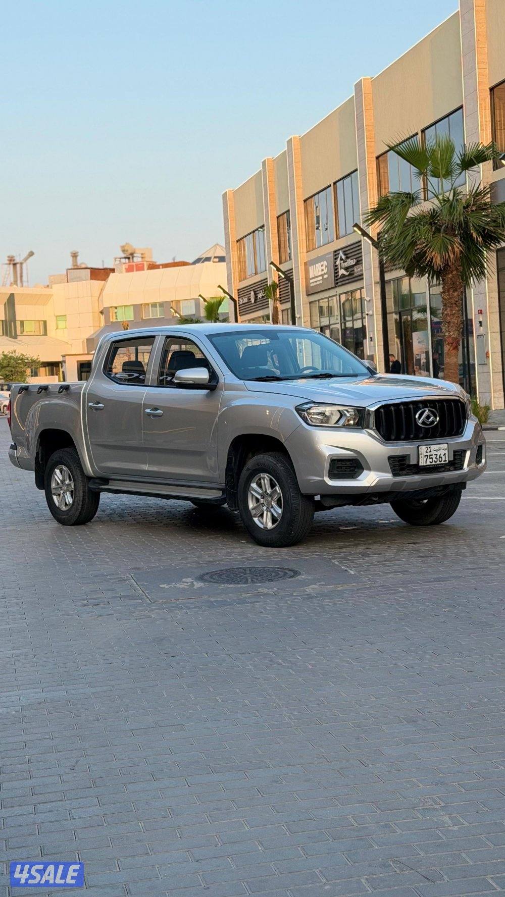 بحالة الوكاله6