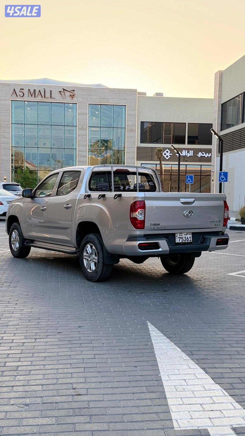 بحالة الوكاله11