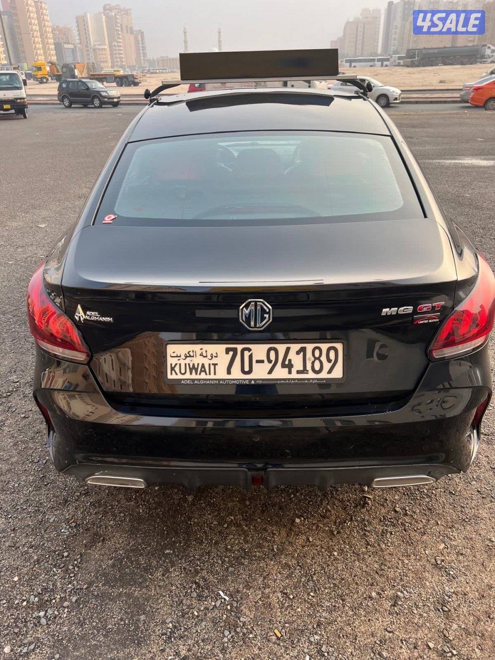 MG خاصة للتعليم1