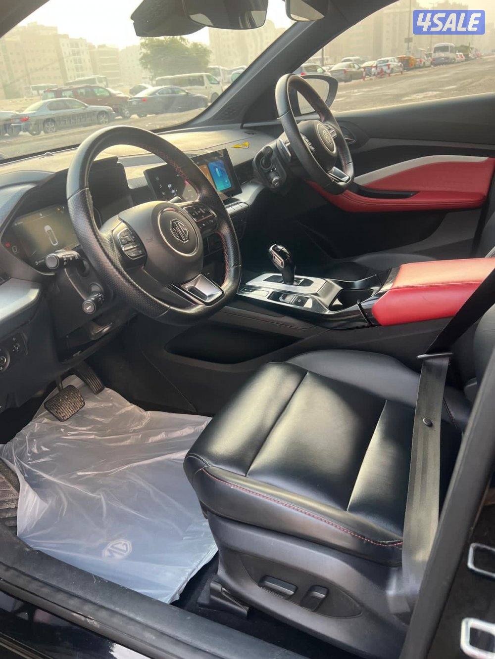 MG خاصة للتعليم2